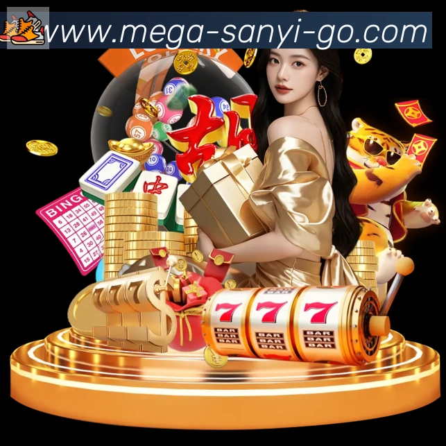 三亿体育官网荣誉