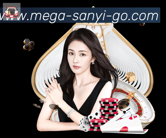 三亿体育官网全站App 三亿体育官网全站App